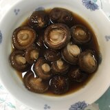 シンプル♪シンプル♪椎茸の含め煮(o^^o)
